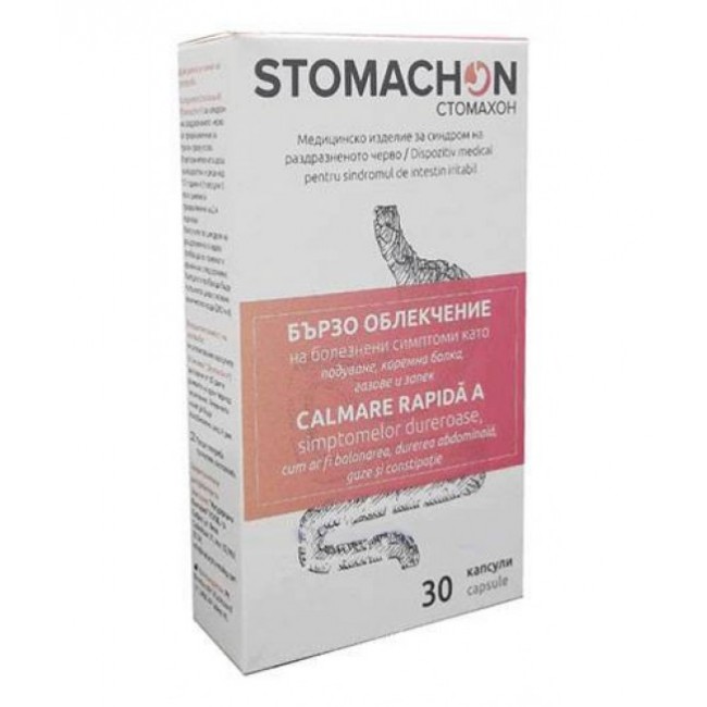STOMACHON 30 capsule