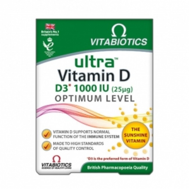 Ultra Vitamina D3 96 comprimate